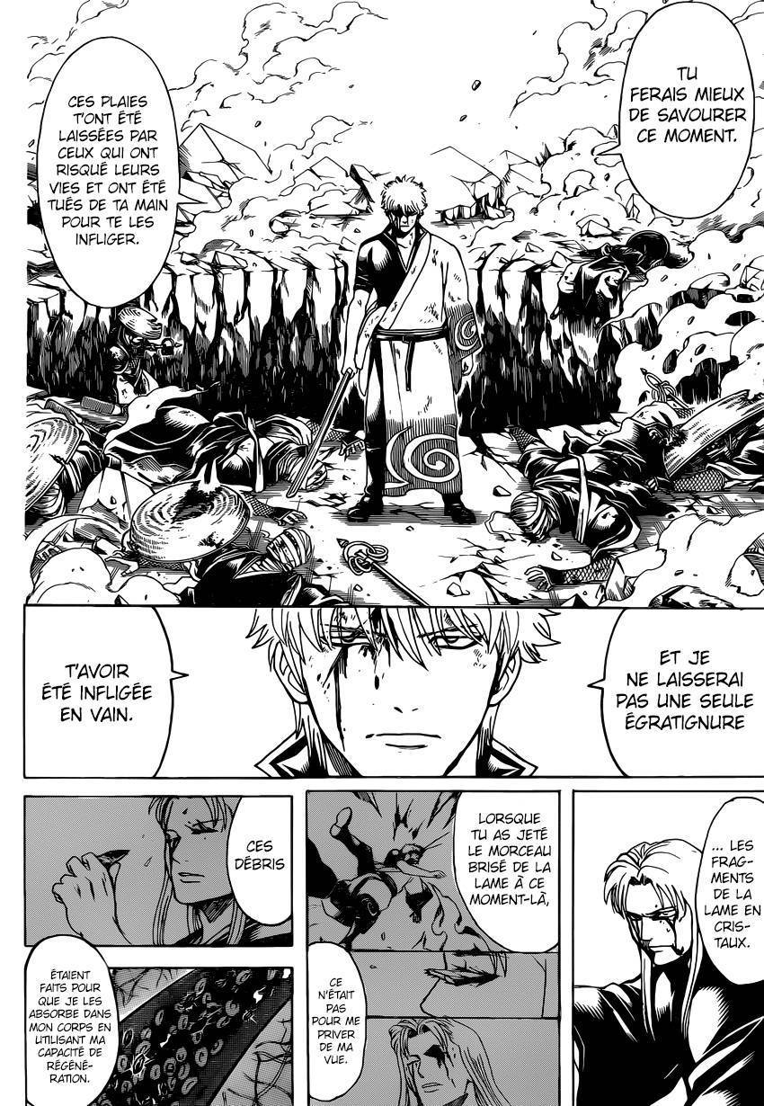  Gintama - Chapitre 663 - 19