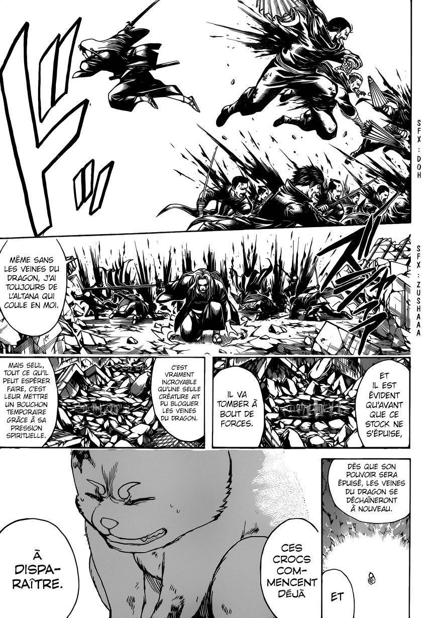  Gintama - Chapitre 663 - 12