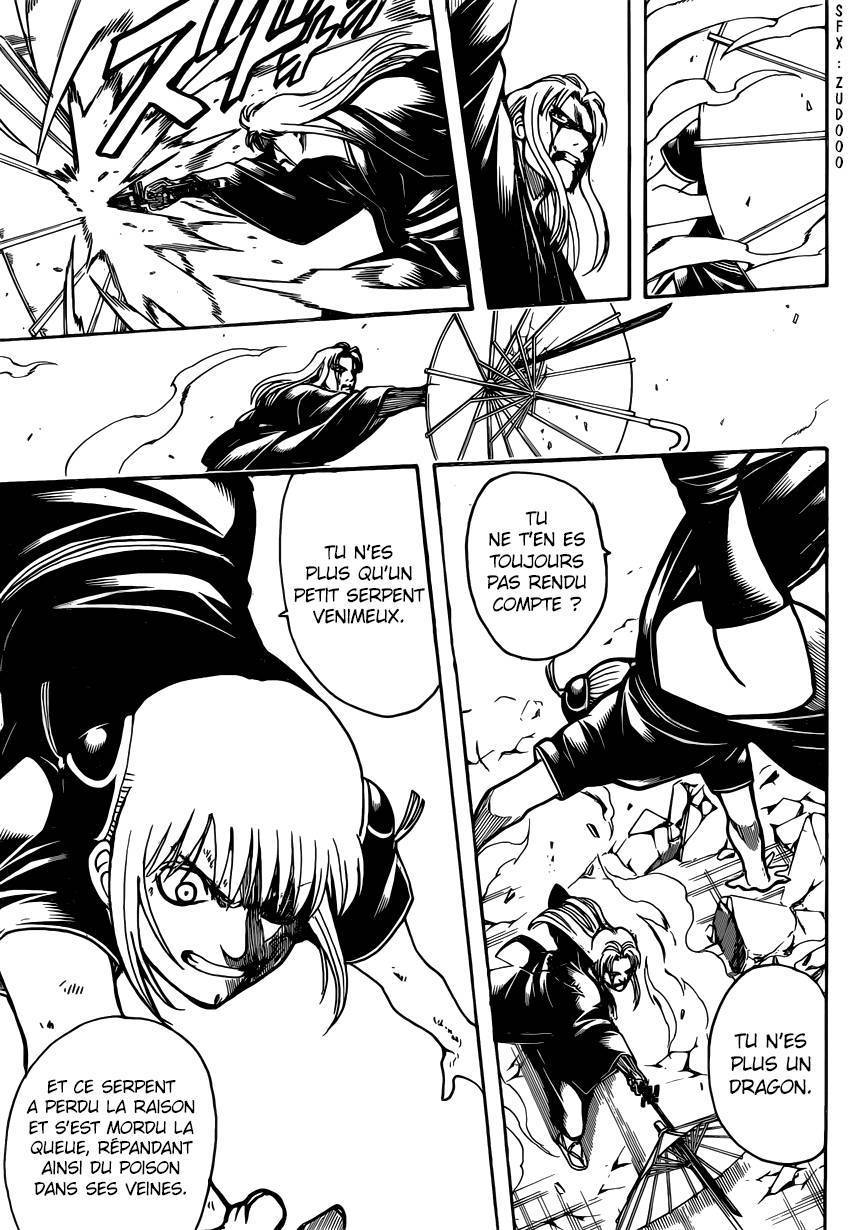  Gintama - Chapitre 663 - 16