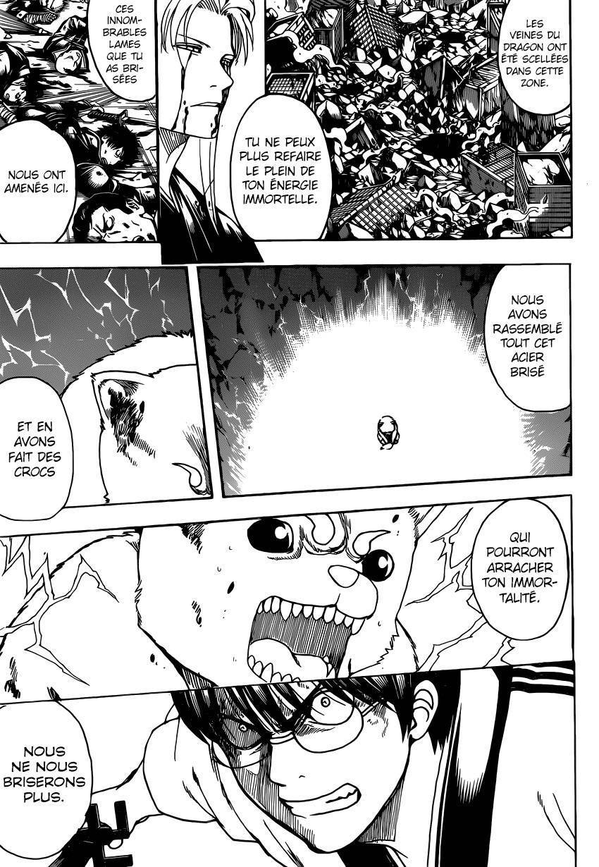  Gintama - Chapitre 663 - 8