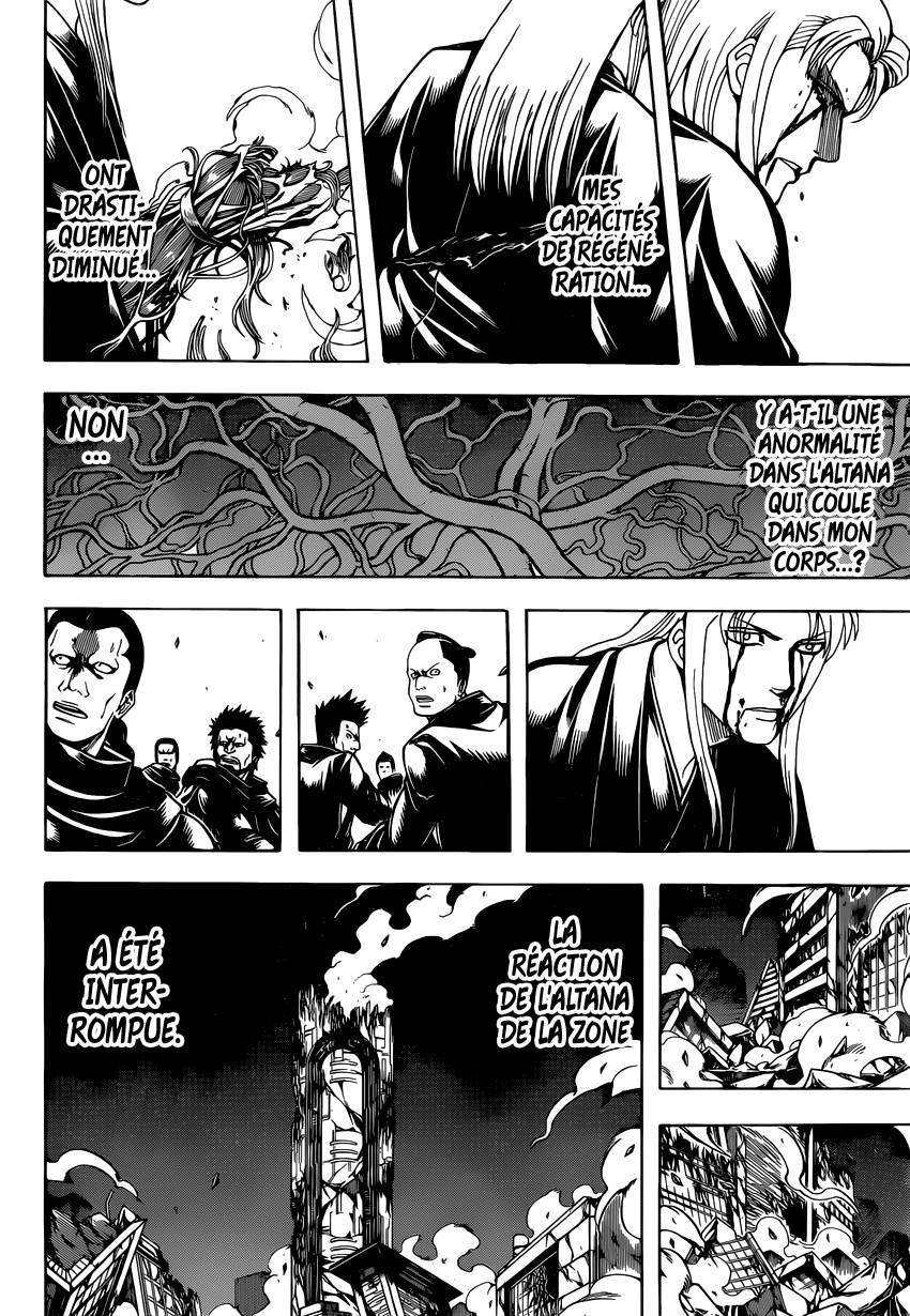  Gintama - Chapitre 663 - 3