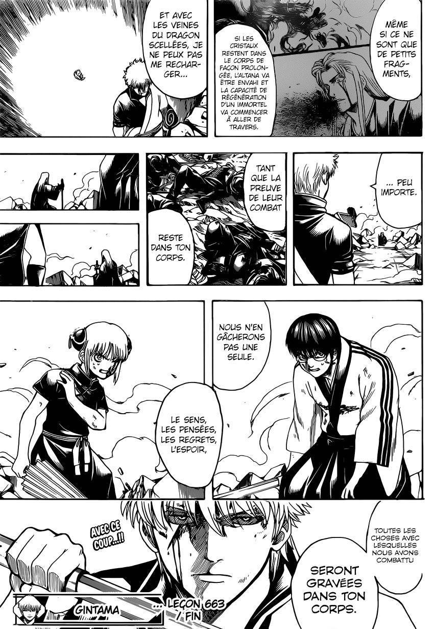  Gintama - Chapitre 663 - 20