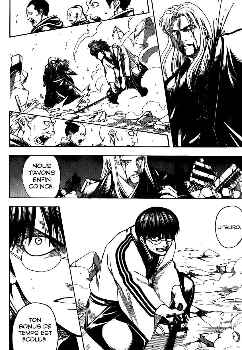  Gintama - Chapitre 663 - 7