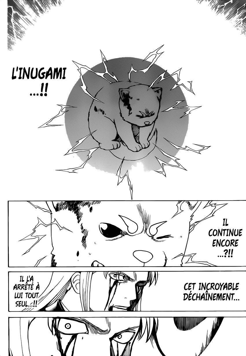  Gintama - Chapitre 663 - 5