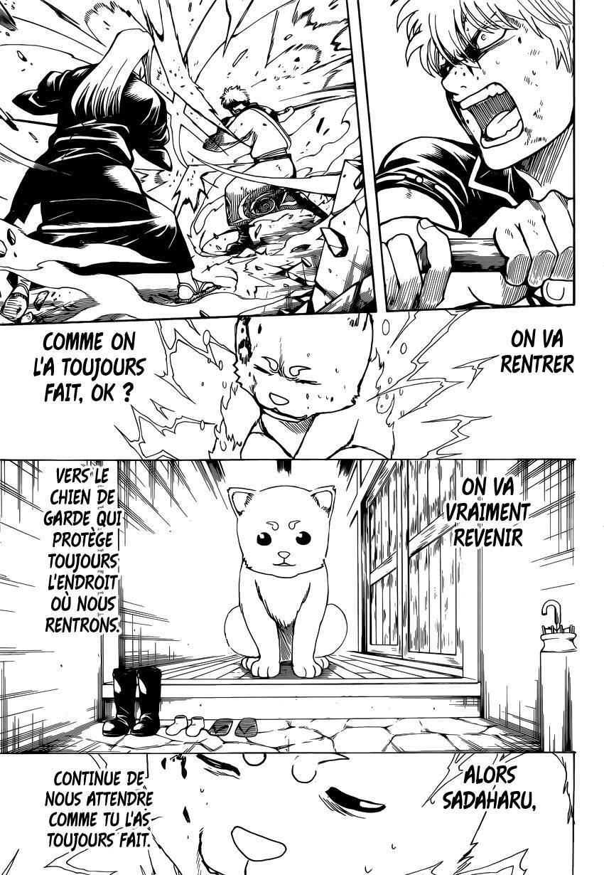  Gintama - Chapitre 664 - 12