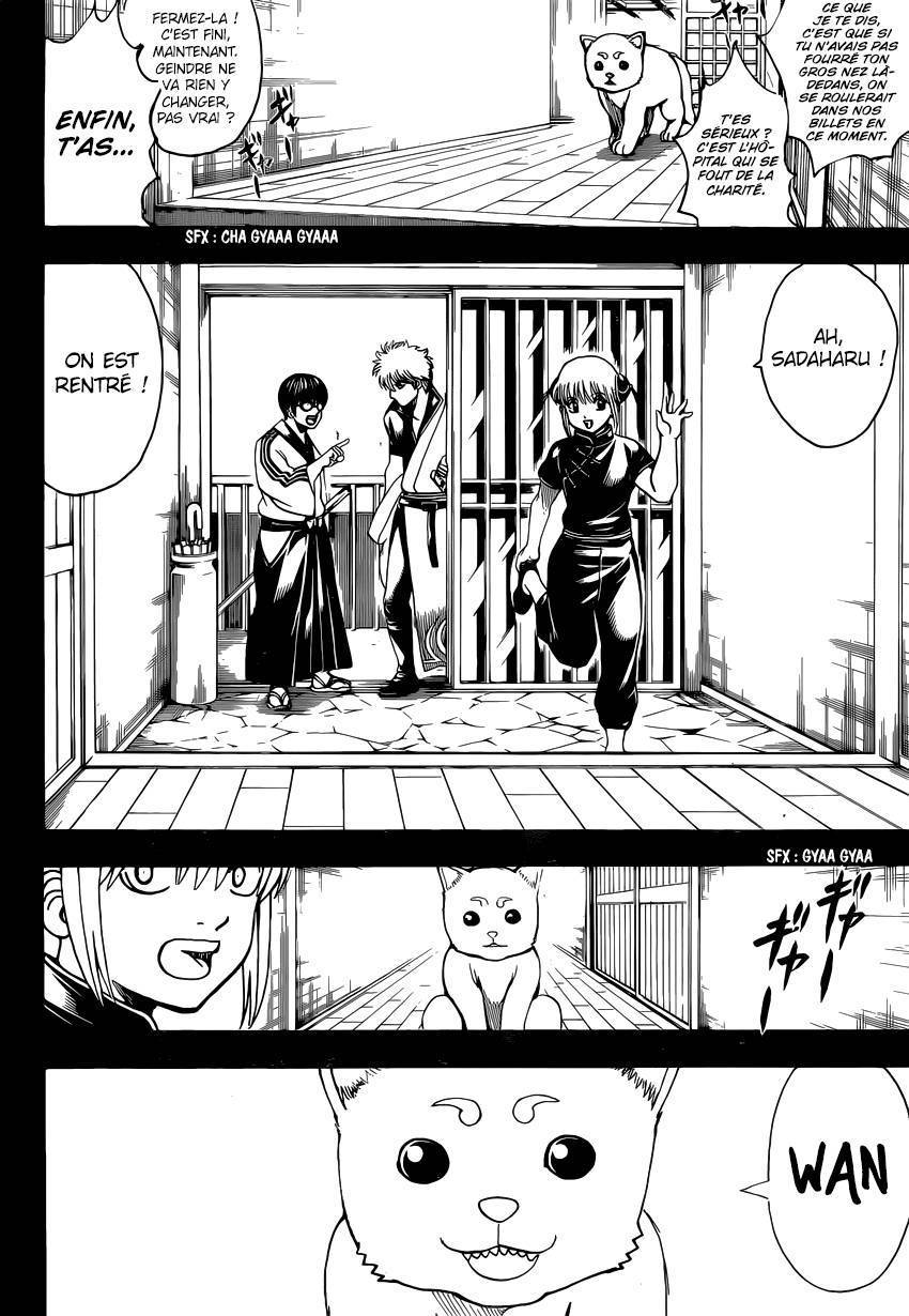  Gintama - Chapitre 664 - 3