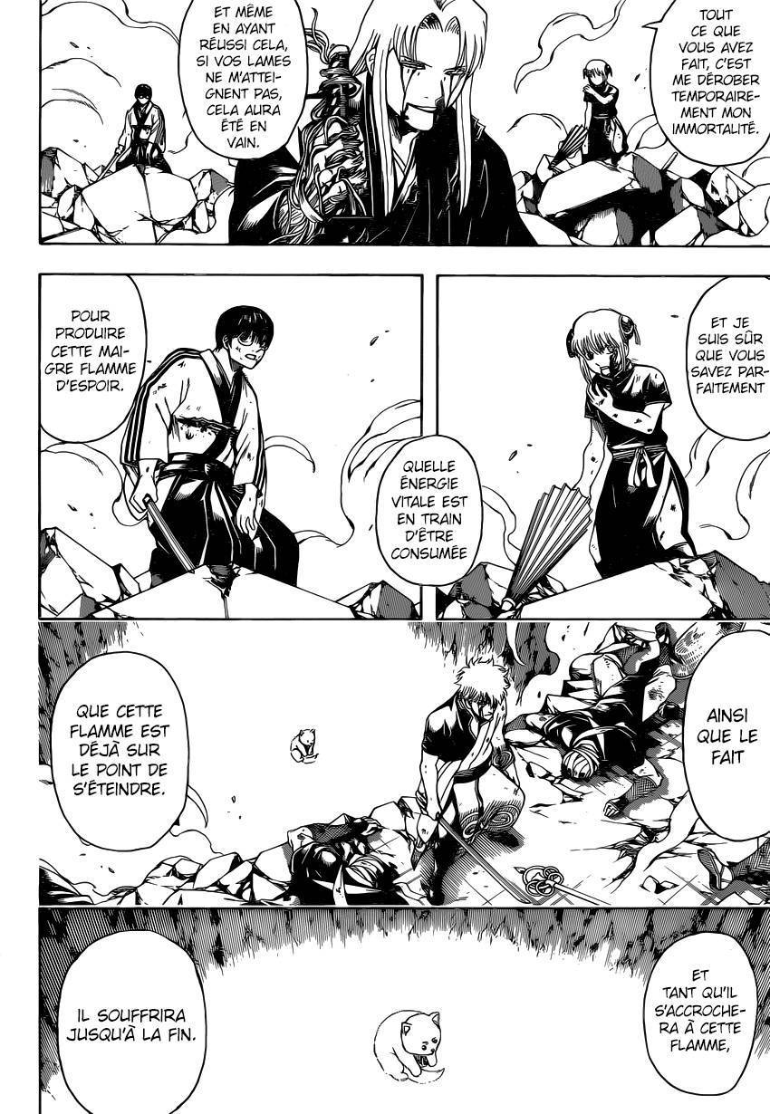  Gintama - Chapitre 664 - 5