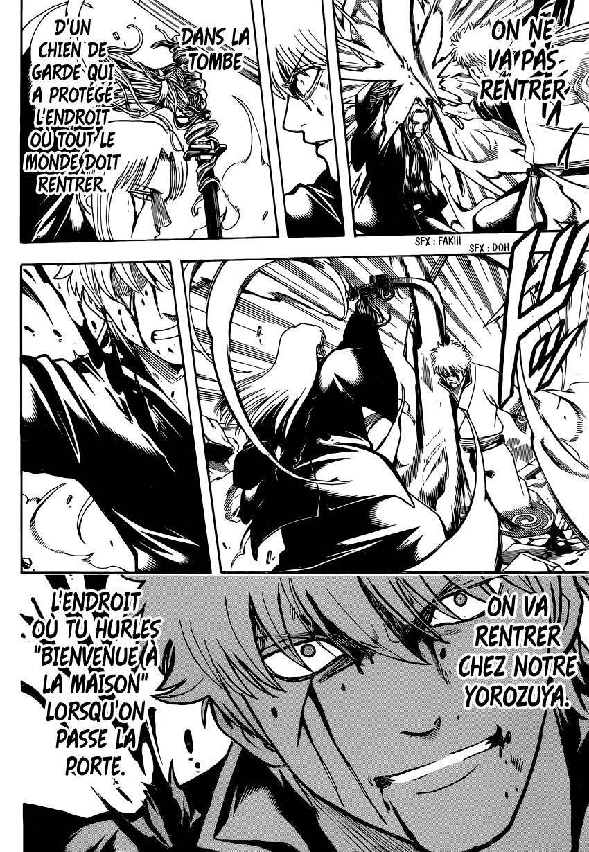  Gintama - Chapitre 664 - 13