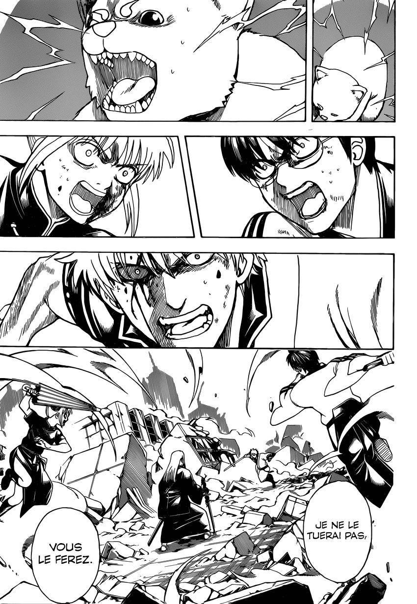  Gintama - Chapitre 664 - 6