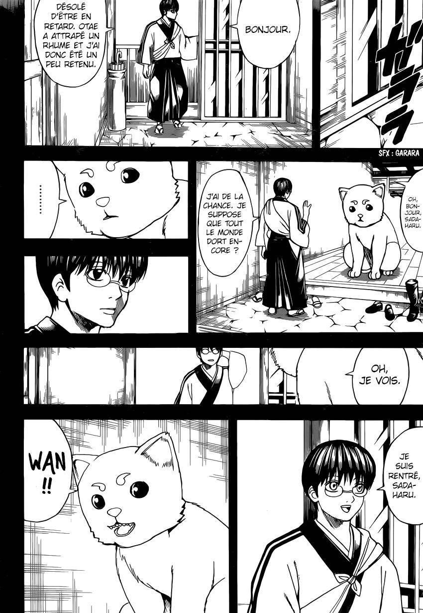  Gintama - Chapitre 664 - 7