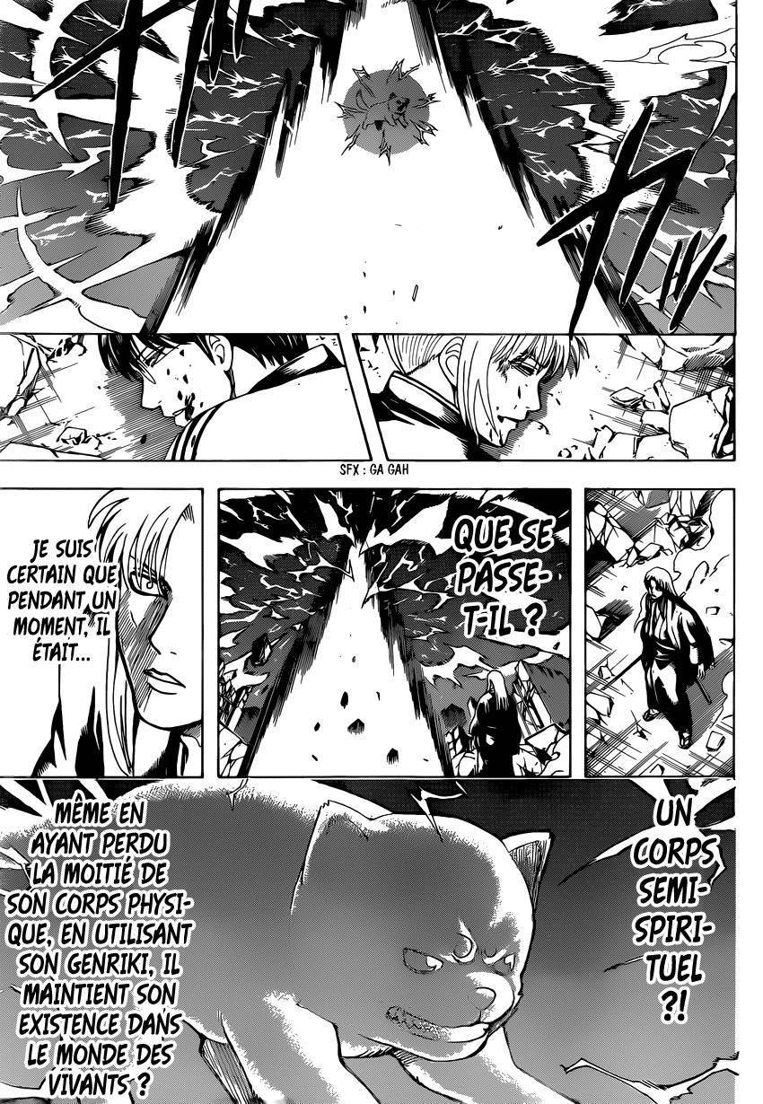  Gintama - Chapitre 665 - 14