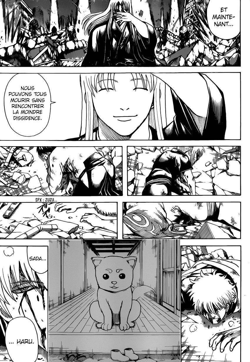  Gintama - Chapitre 665 - 12