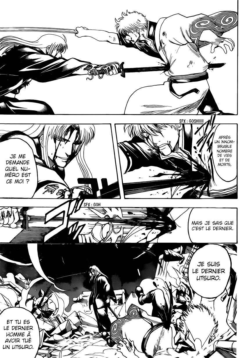  Gintama - Chapitre 665 - 10