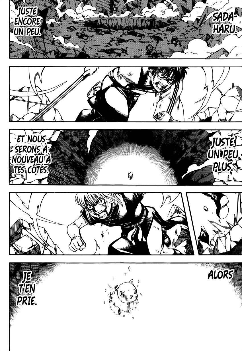  Gintama - Chapitre 665 - 3