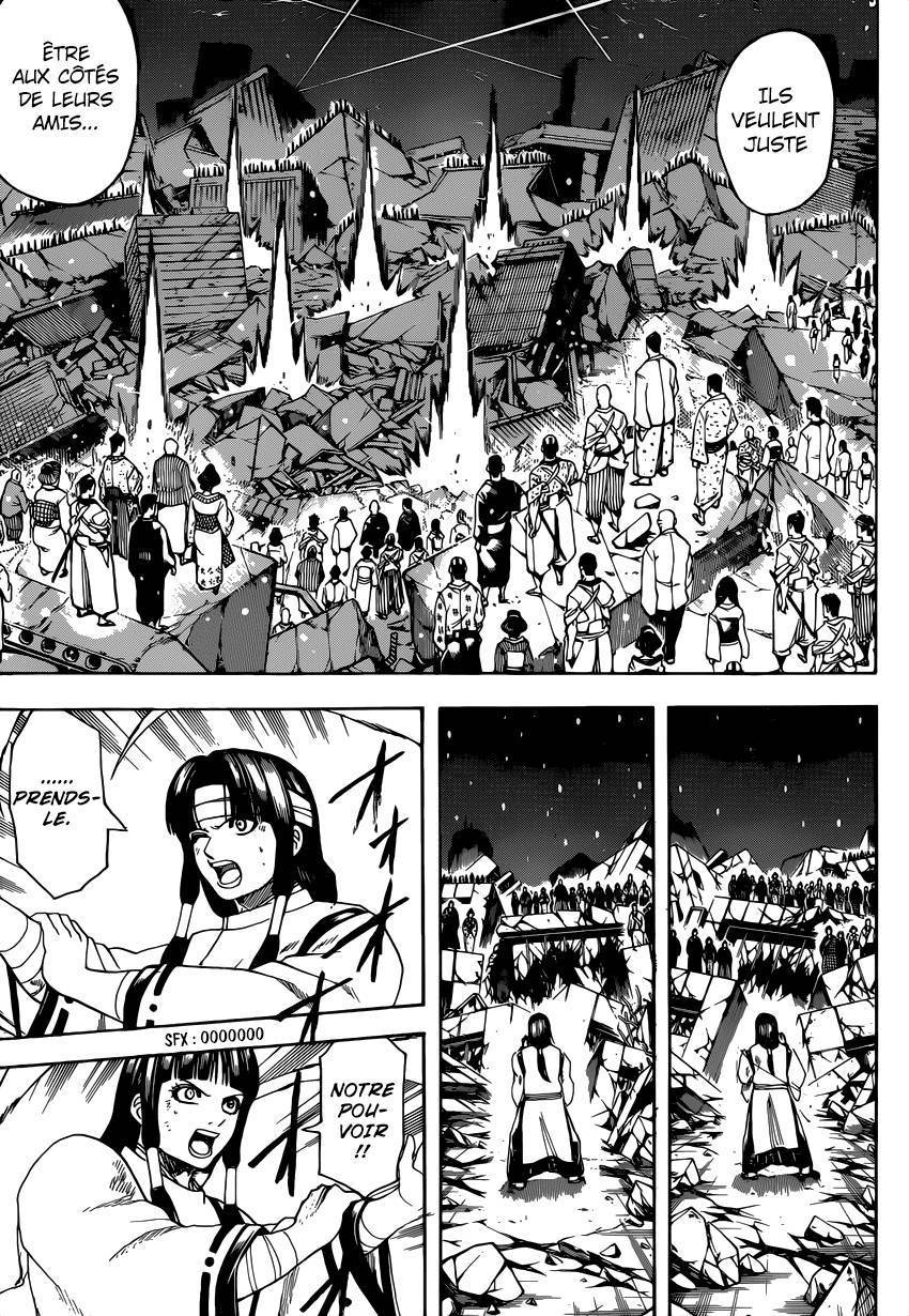  Gintama - Chapitre 666 - 6