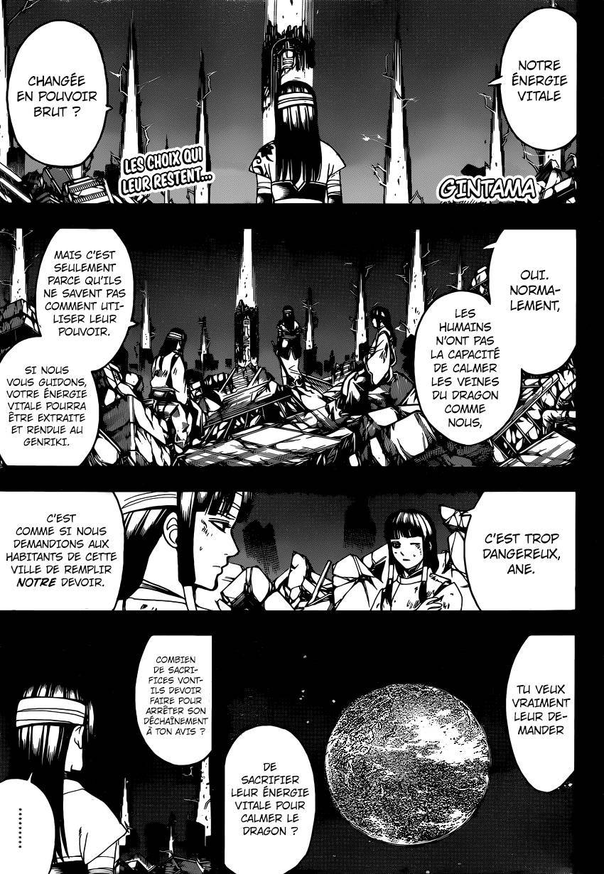  Gintama - Chapitre 666 - 2