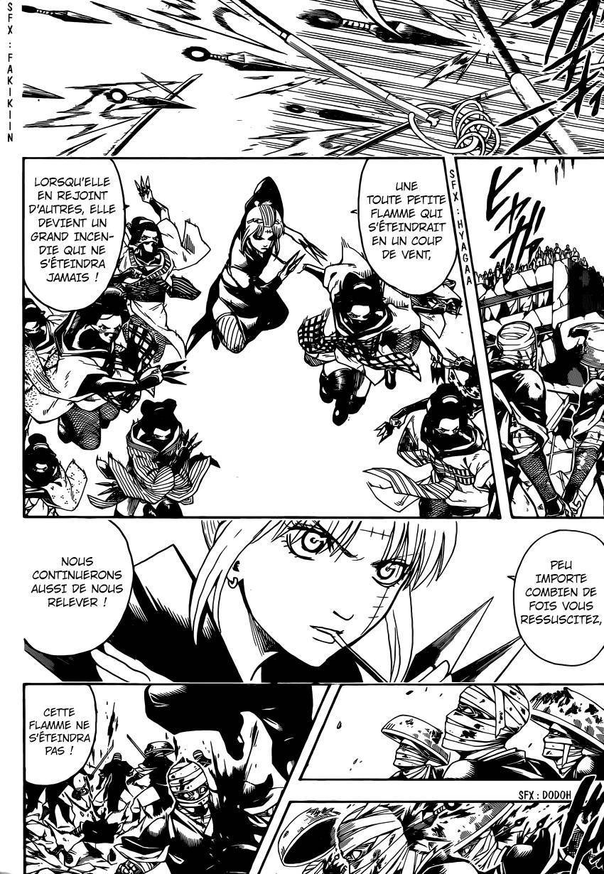  Gintama - Chapitre 666 - 11