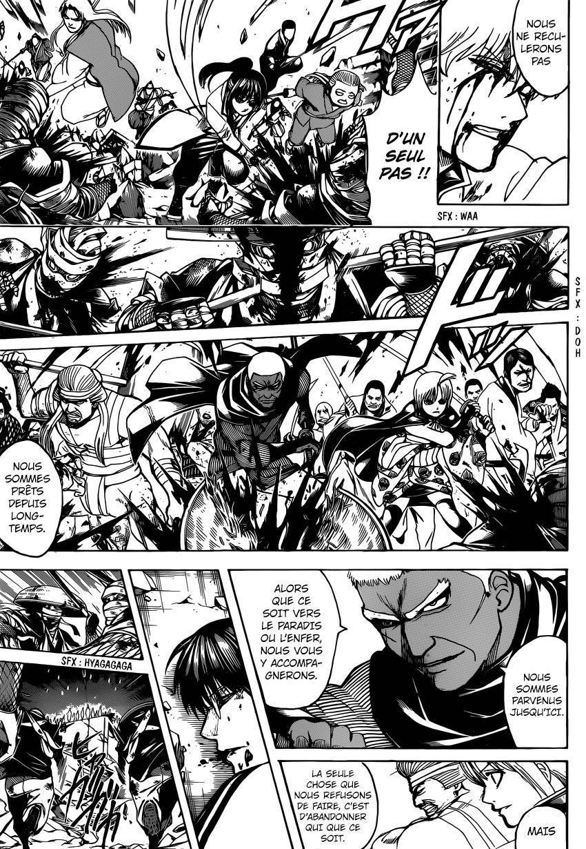  Gintama - Chapitre 666 - 10