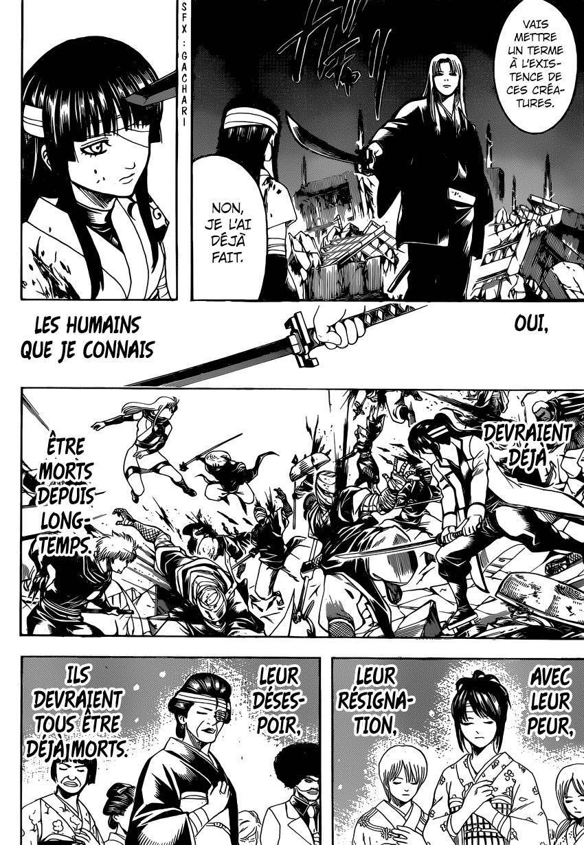  Gintama - Chapitre 666 - 15