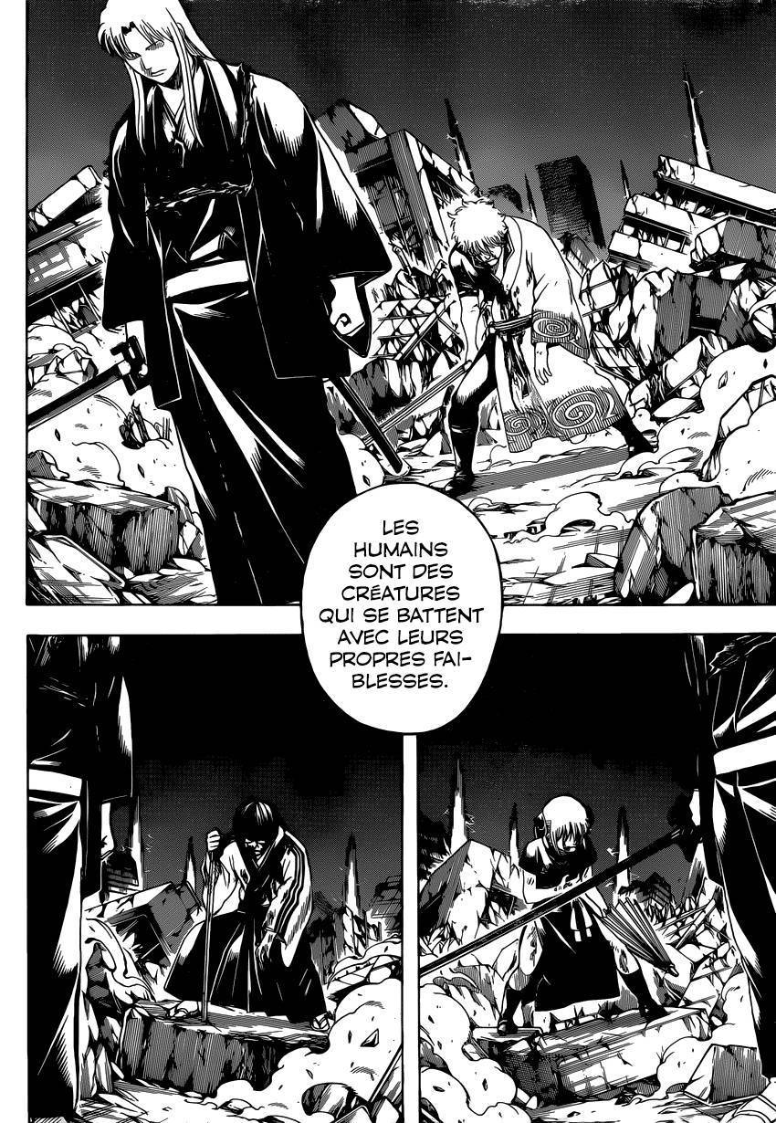  Gintama - Chapitre 666 - 17