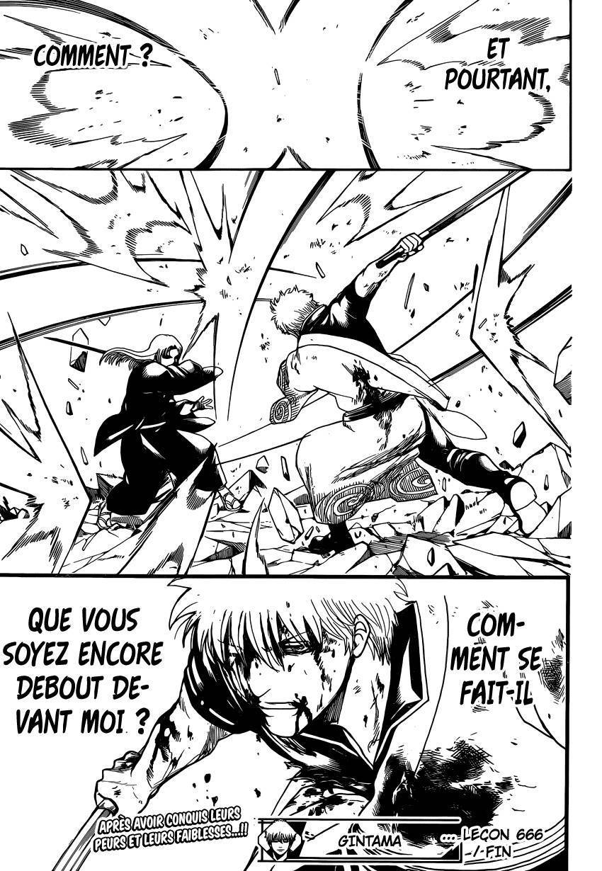  Gintama - Chapitre 666 - 20