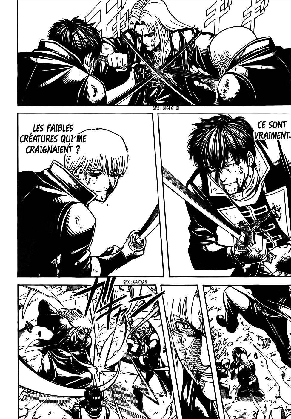  Gintama - Chapitre 667 - 15