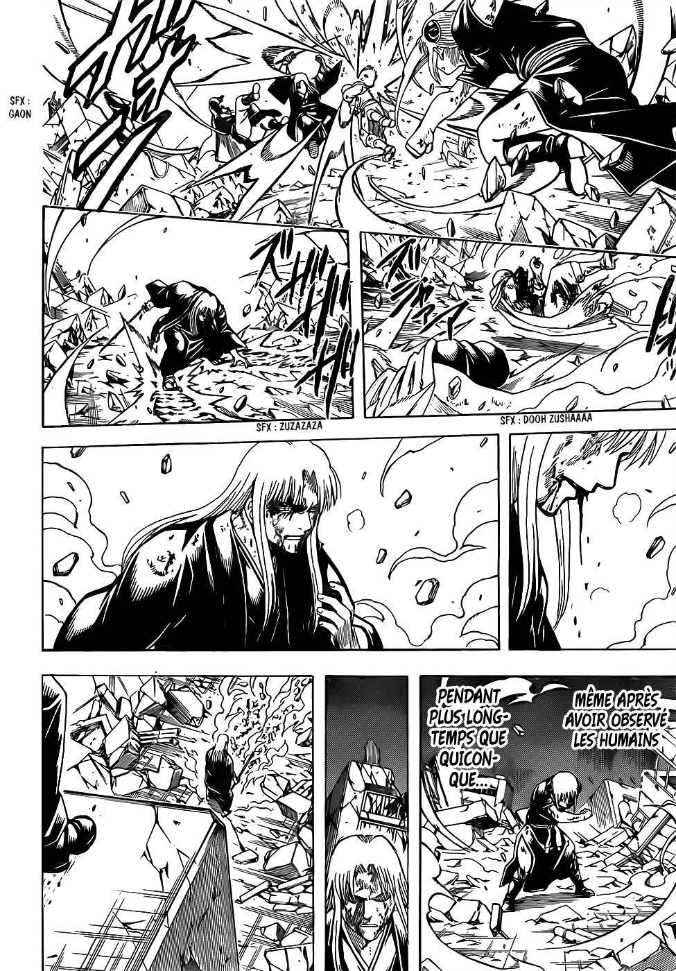  Gintama - Chapitre 667 - 13