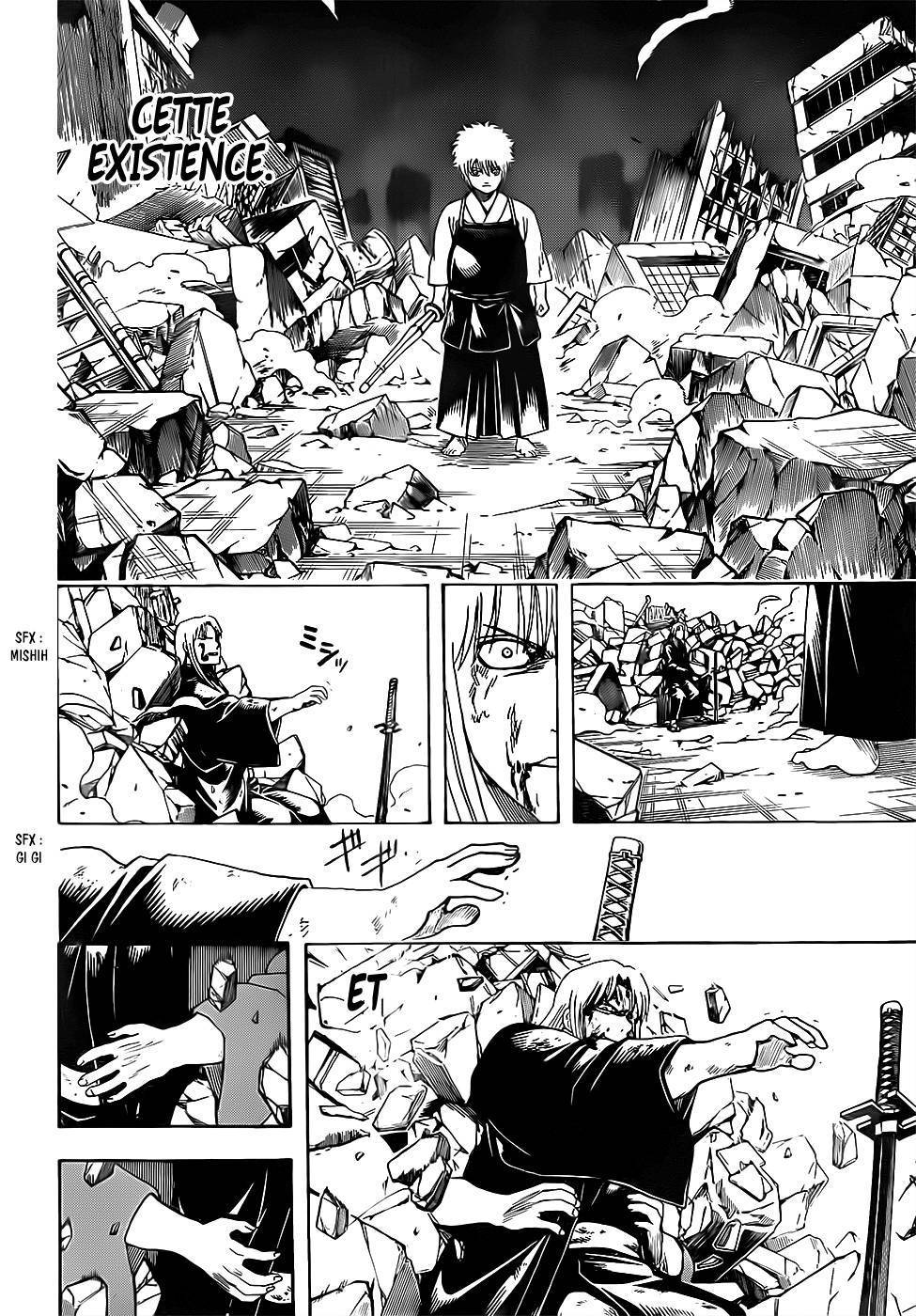  Gintama - Chapitre 667 - 19