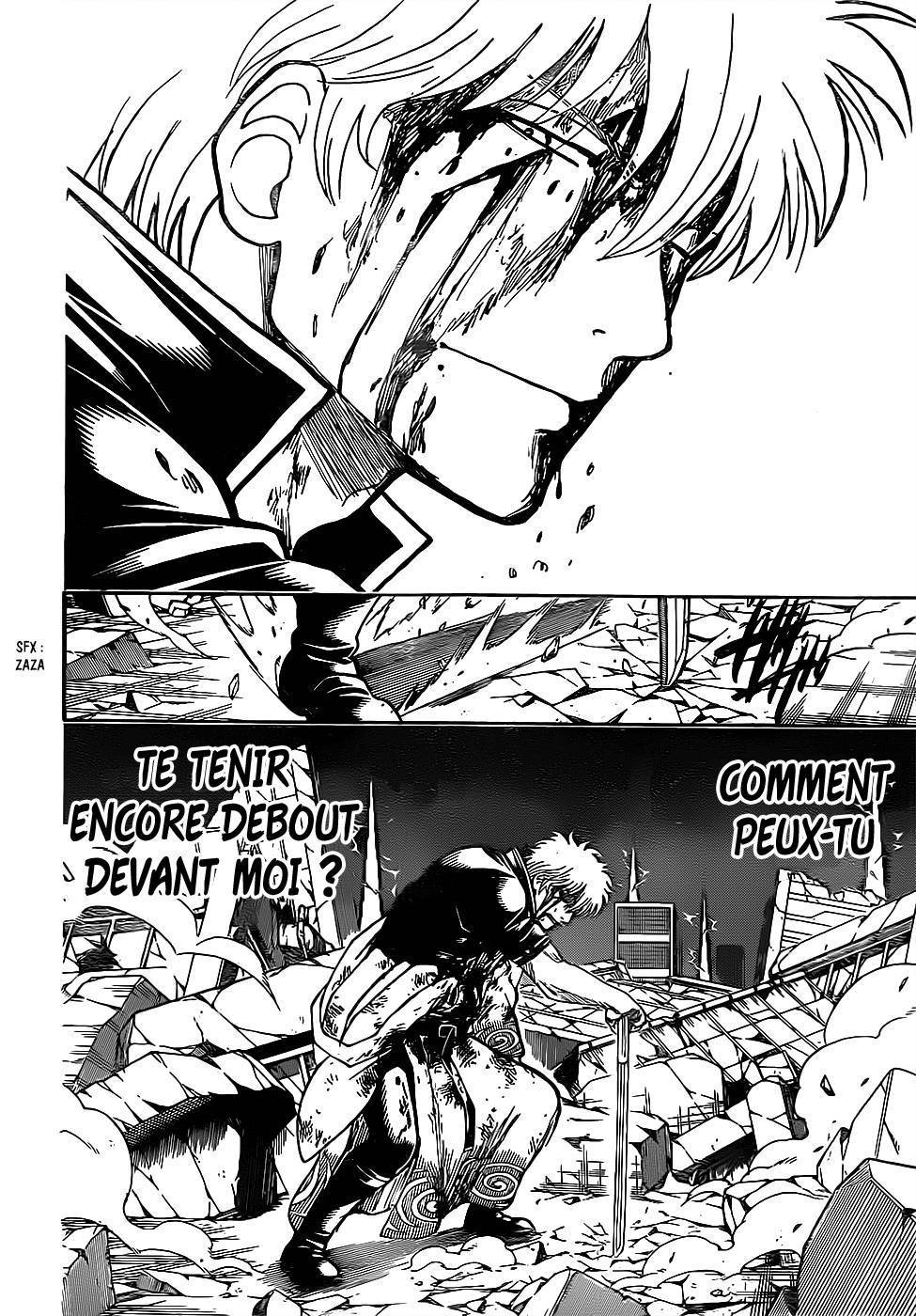  Gintama - Chapitre 667 - 5