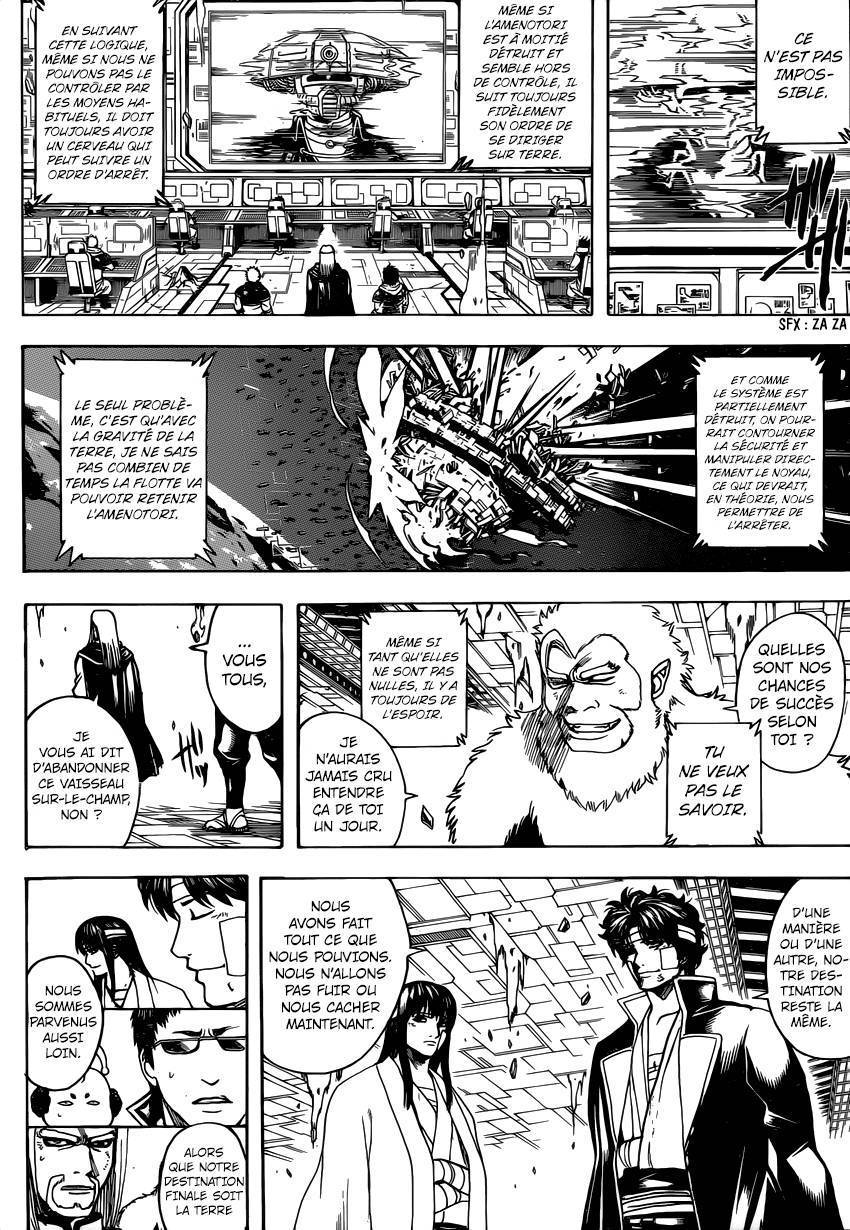  Gintama - Chapitre 668 - 13