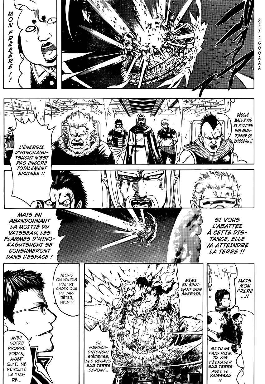  Gintama - Chapitre 668 - 12