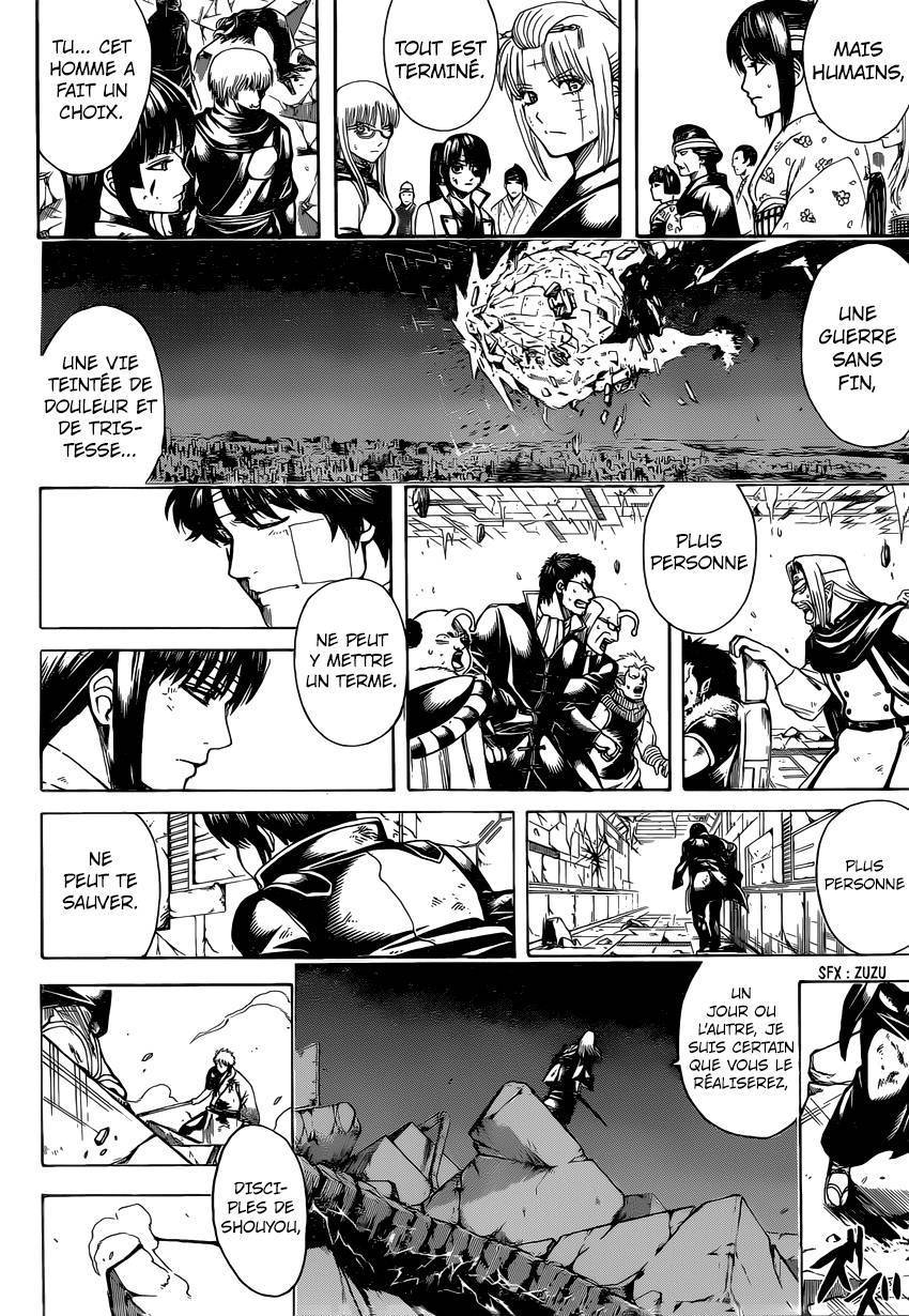  Gintama - Chapitre 668 - 17