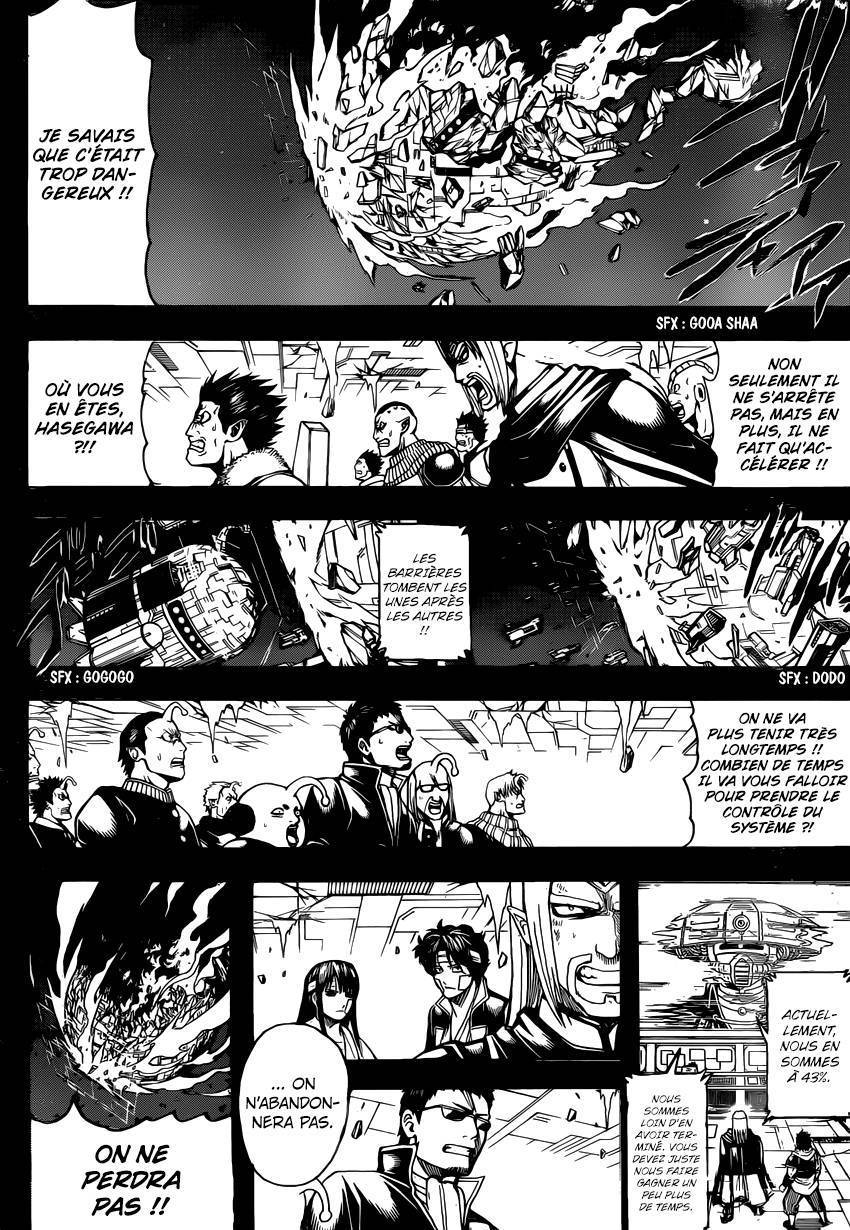  Gintama - Chapitre 669 - 7