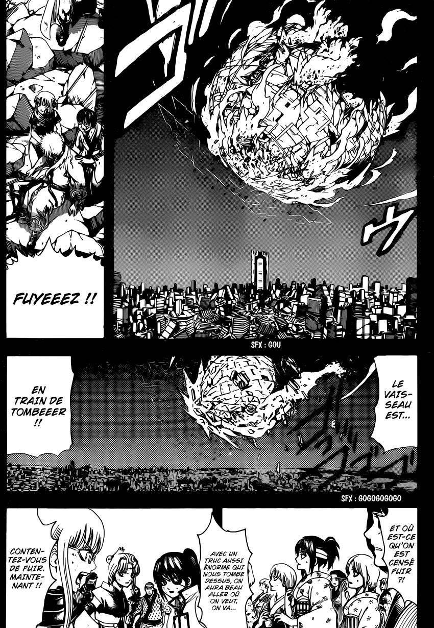  Gintama - Chapitre 669 - 6