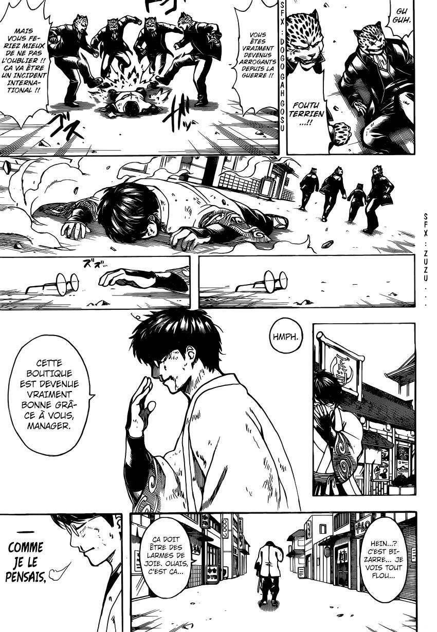  Gintama - Chapitre 669 - 18