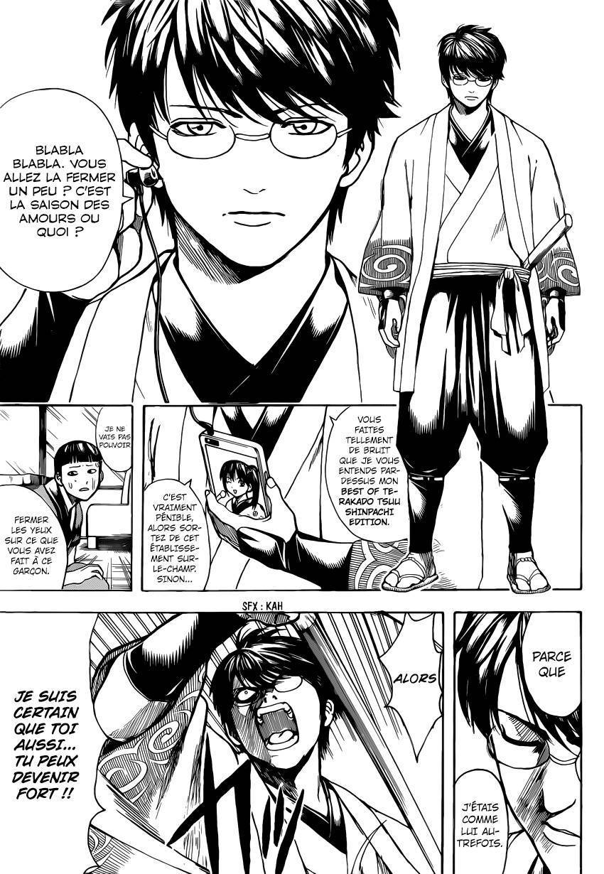  Gintama - Chapitre 669 - 16