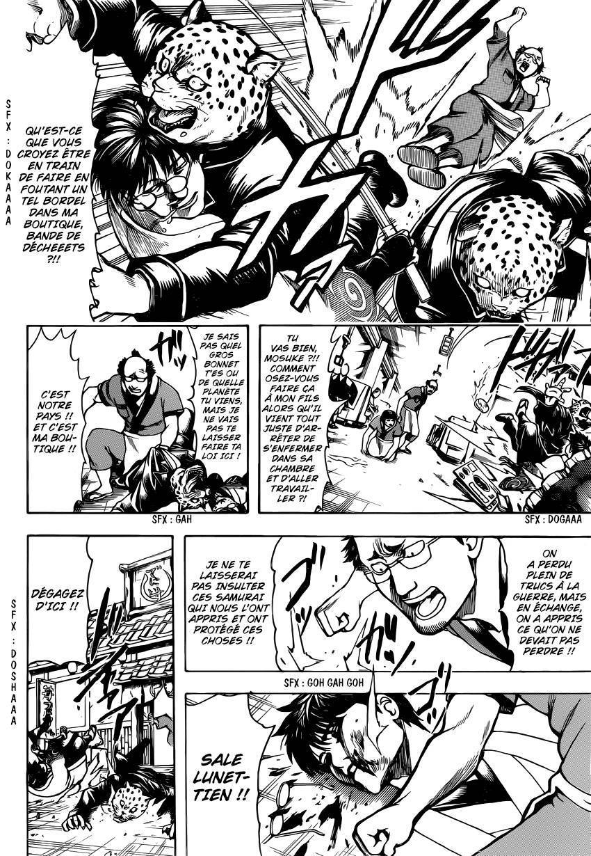  Gintama - Chapitre 669 - 17