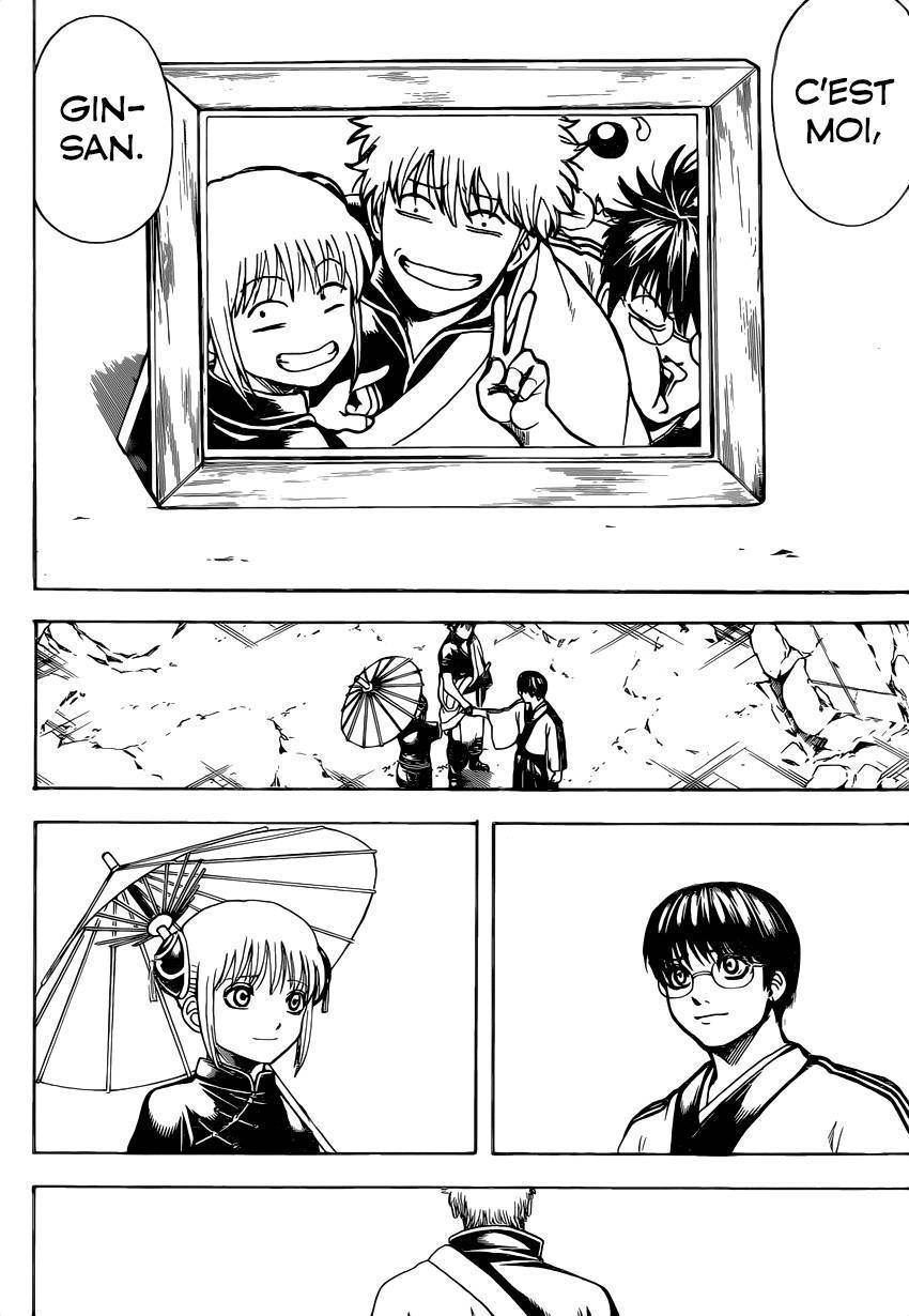  Gintama - Chapitre 669 - 21