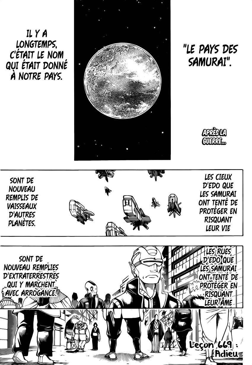  Gintama - Chapitre 669 - 4