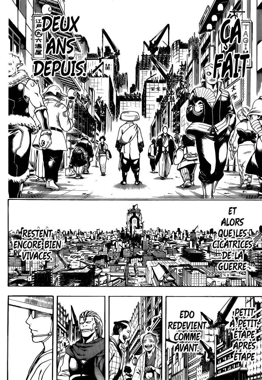  Gintama - Chapitre 669 - 5