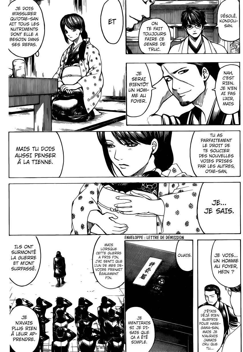  Gintama - Chapitre 670 - 15