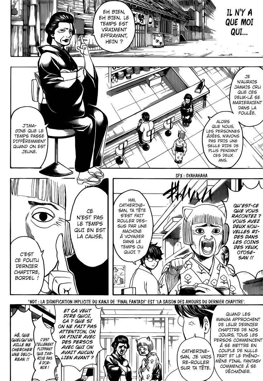  Gintama - Chapitre 670 - 17