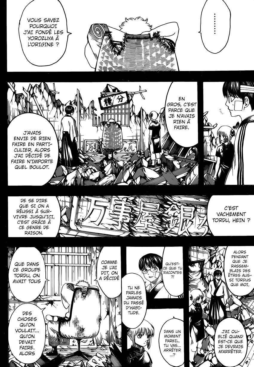  Gintama - Chapitre 670 - 5