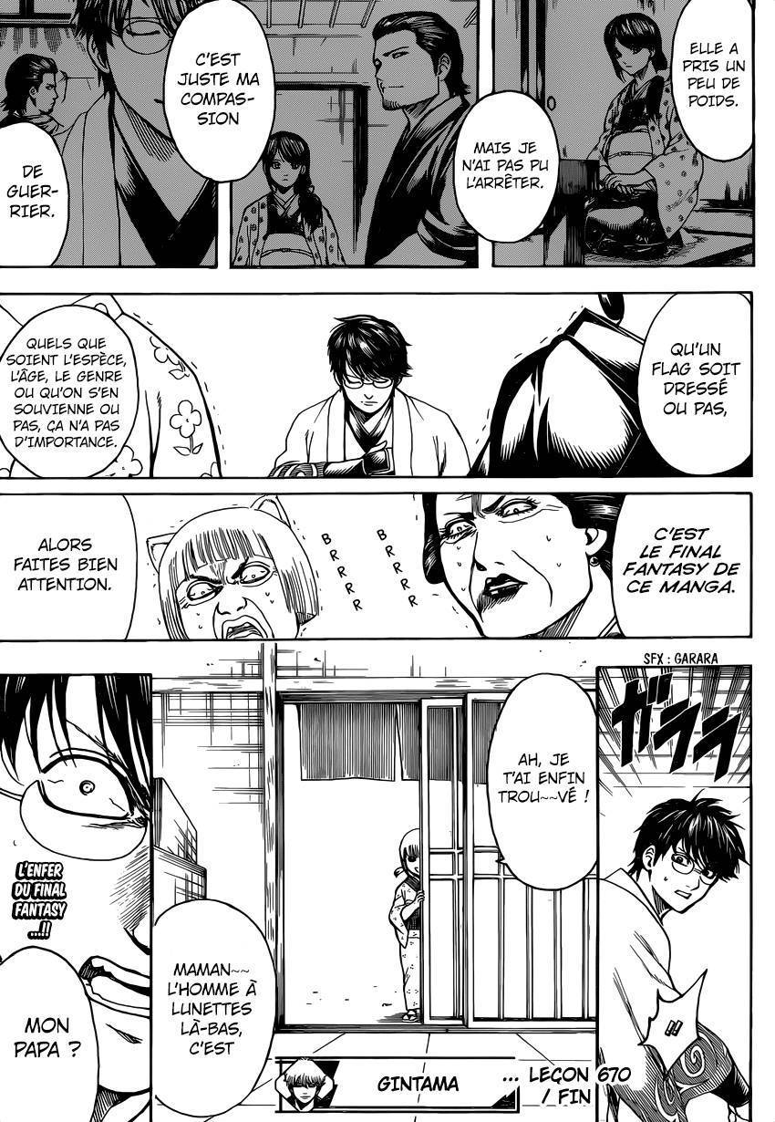  Gintama - Chapitre 670 - 20