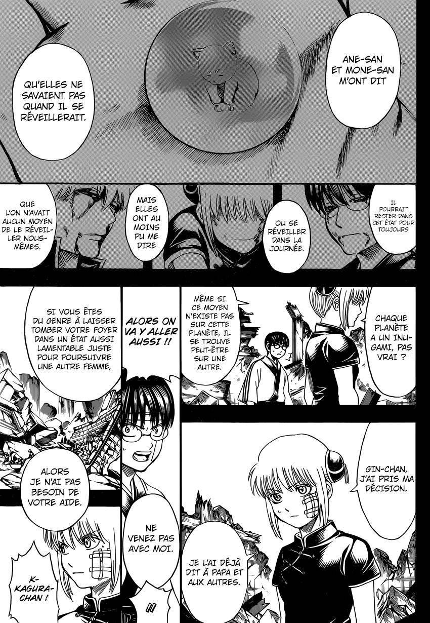  Gintama - Chapitre 670 - 4