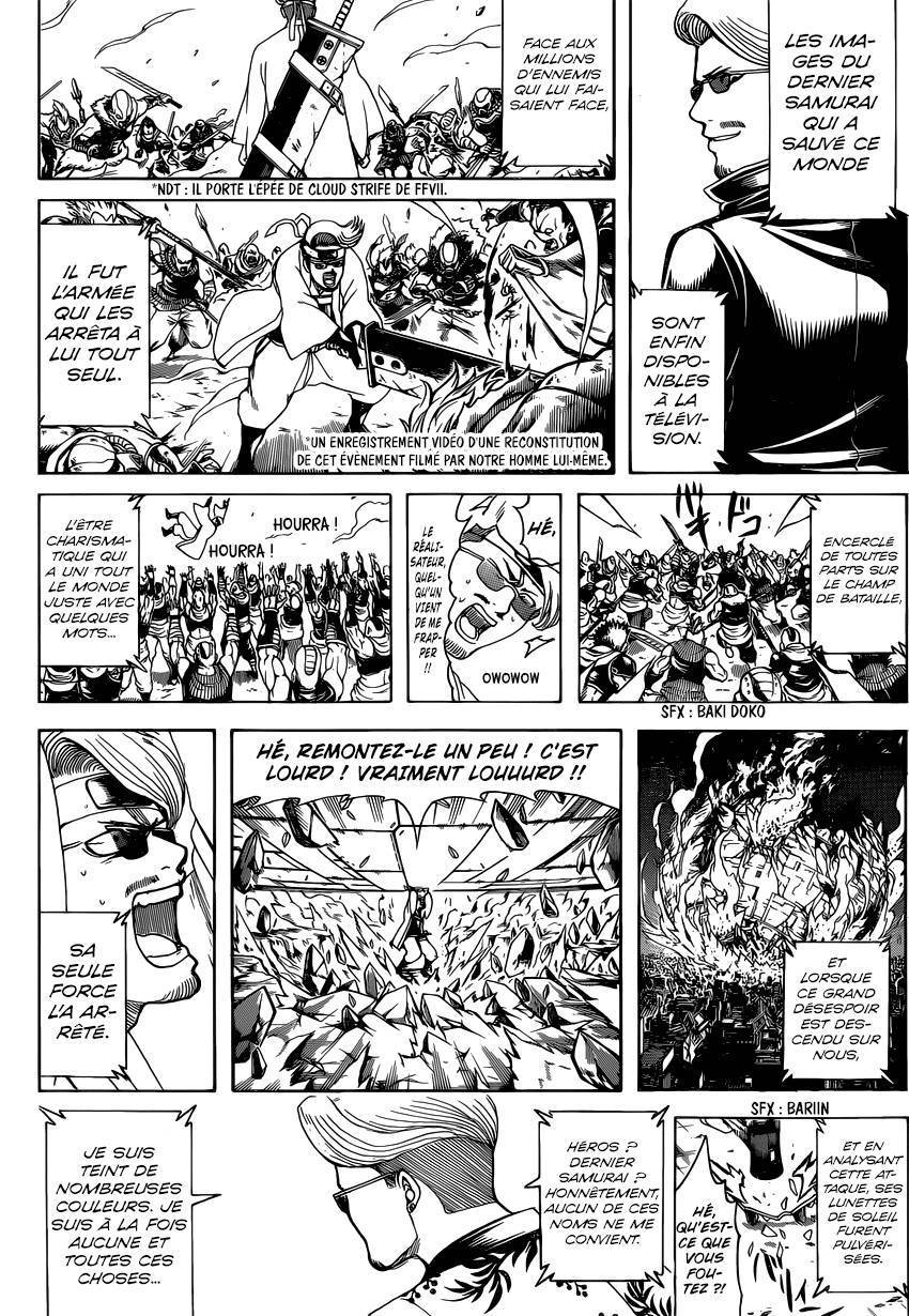  Gintama - Chapitre 670 - 11