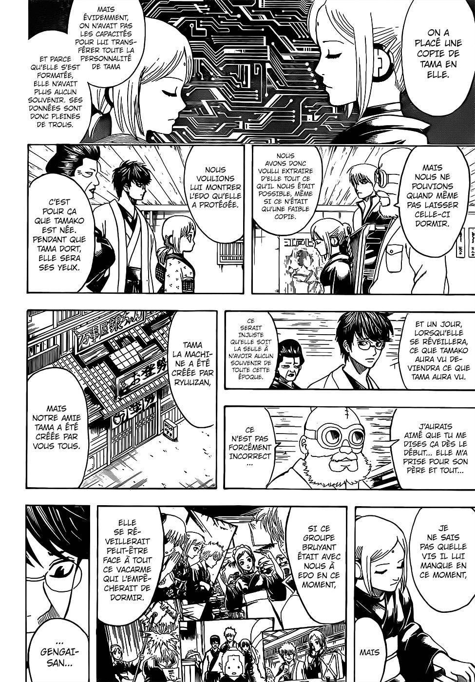  Gintama - Chapitre 671 - 7