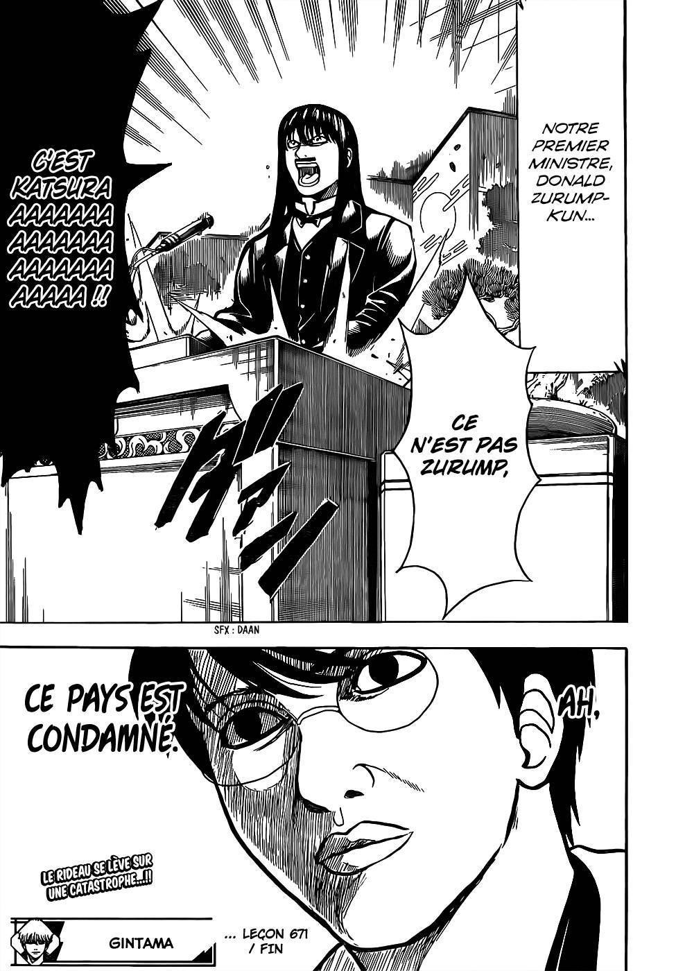  Gintama - Chapitre 671 - 20