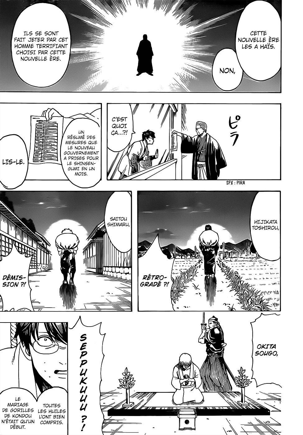  Gintama - Chapitre 671 - 18