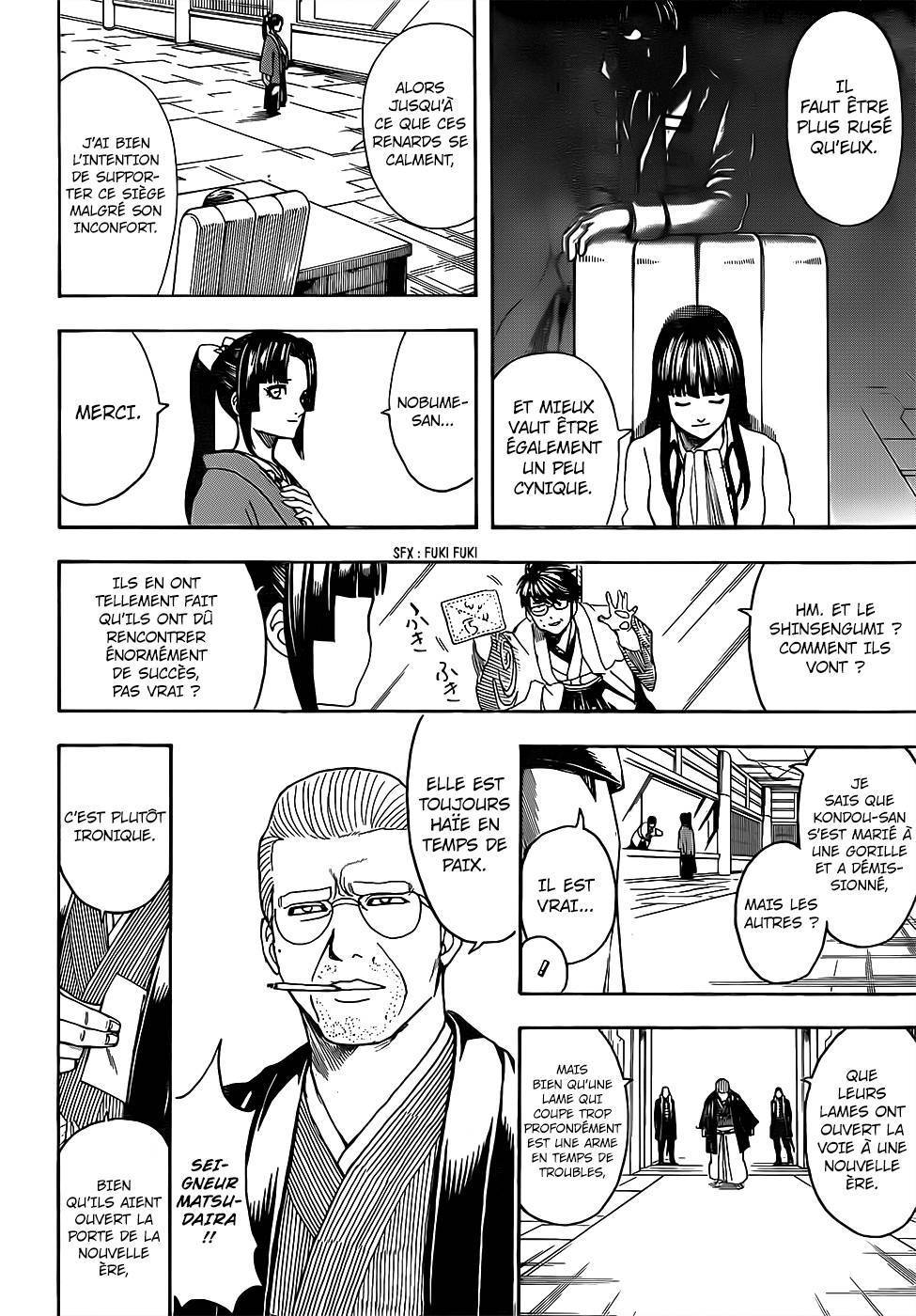  Gintama - Chapitre 671 - 17